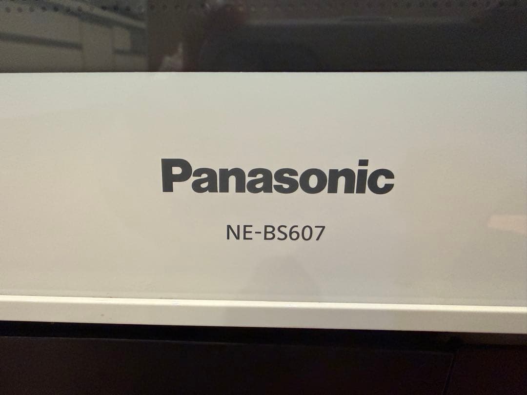 Panasonic美品 スチームオーブンレンジ NE-BS607