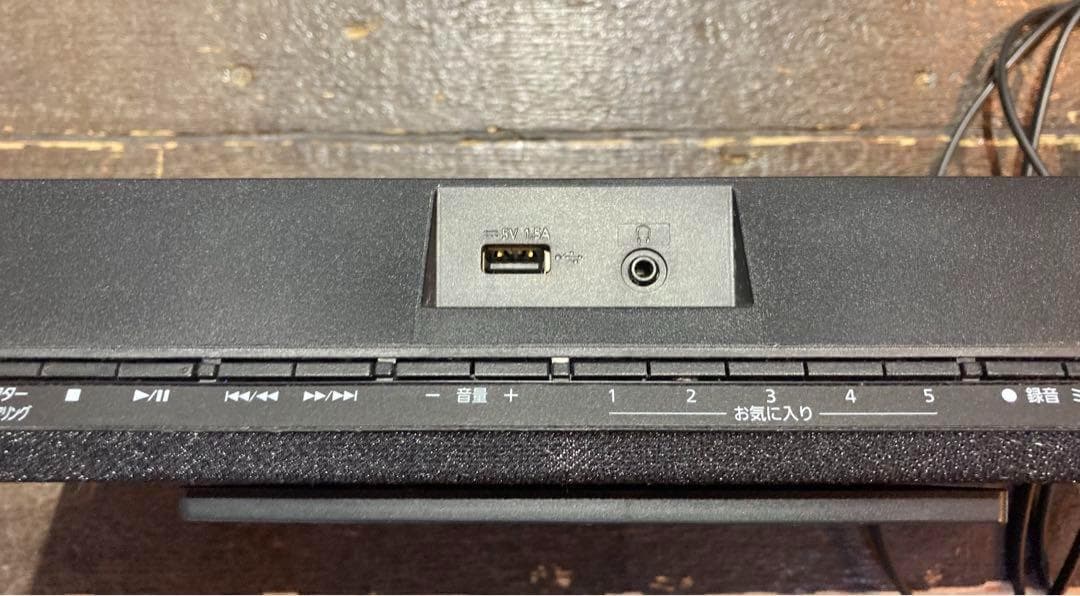 パナソニック ミニコンポ Bluetooth対応/SC-HC2000-K