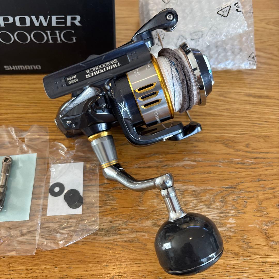 SHIMANO TWIN POWER ツインパワー SW8000HG