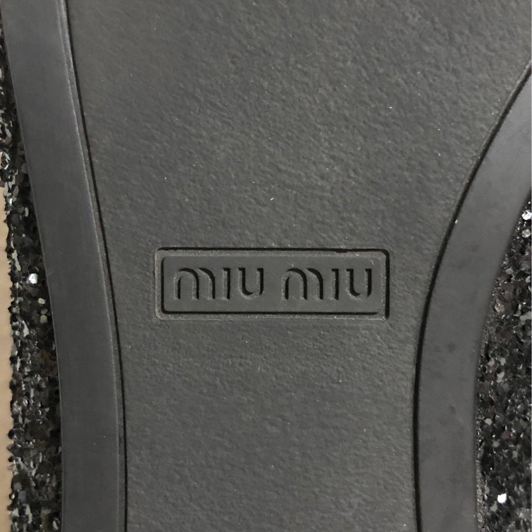 【美品】miu miu 本革クリスタルビジュー グリッターフラットパンプス