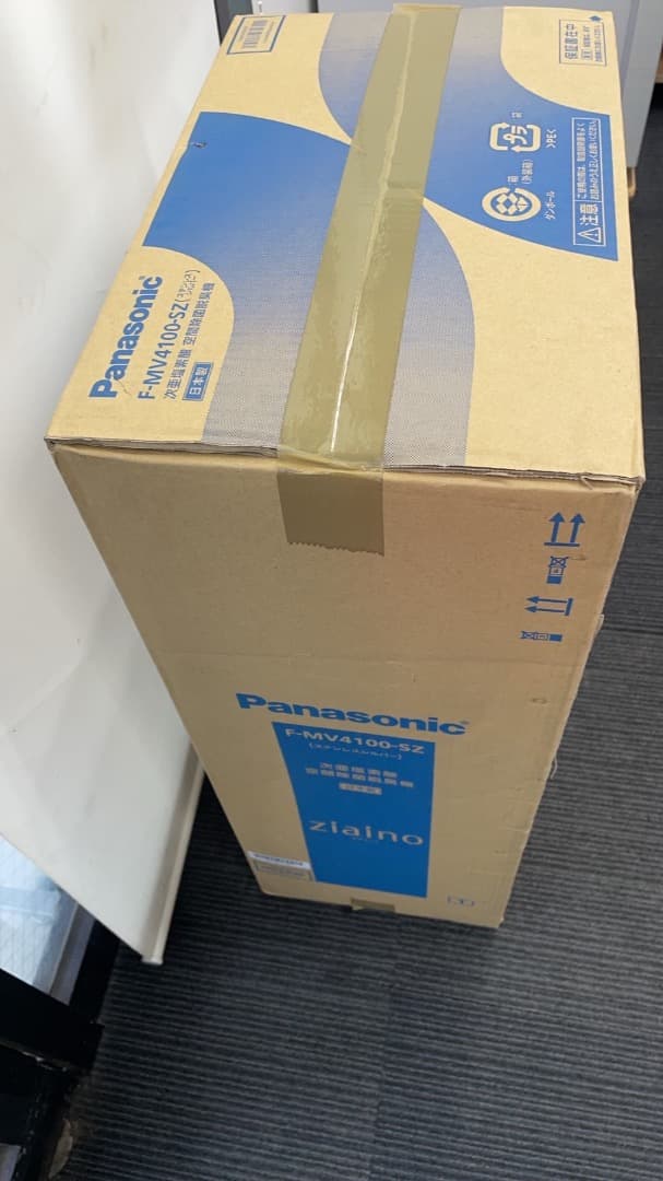 ★新品未開封！パナソニック　F-MV4100 除菌脱臭機　ziaino