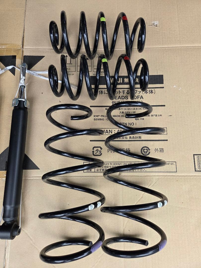 80系　エスクァイア　後期　純正　サスペンションキット(一式)　ノア　ヴォクシー