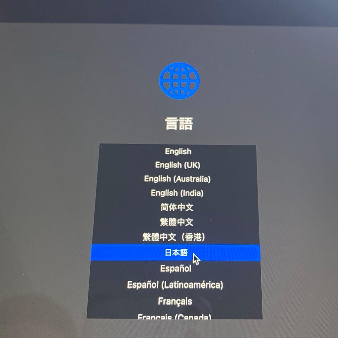 Apple Macbook Air 2020 M1 チップモデル