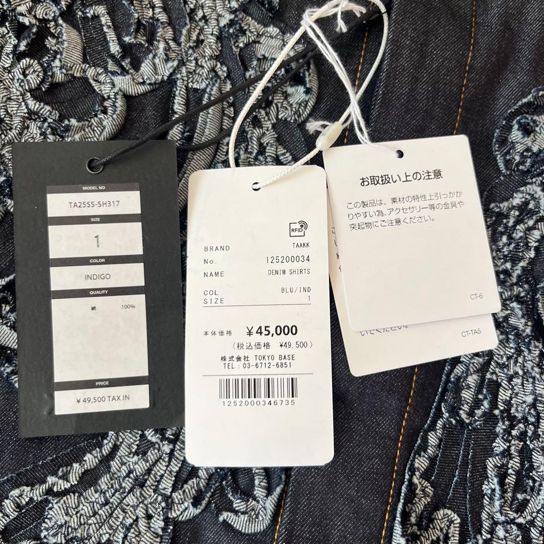 【未使用タグ付き】TAAKK ターク 25SS 刺繍デニムシャツ サイズ1 長袖