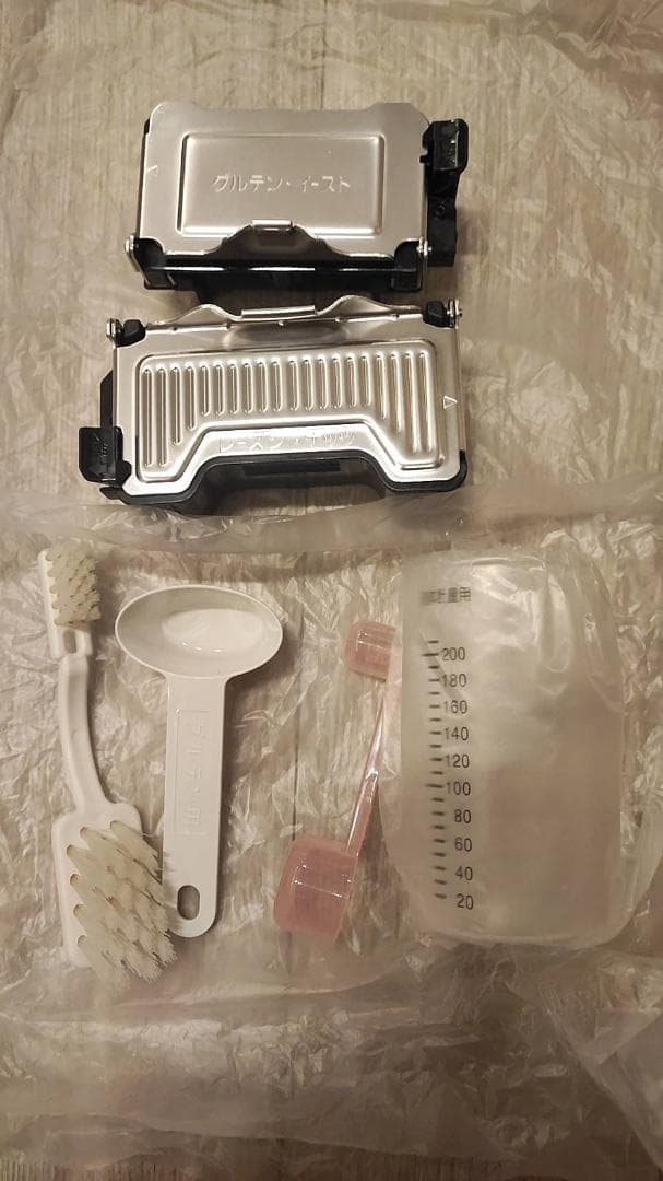 【超美品】パナソニック ホームベーカリー GOPAN ゴパン RBM1001-W