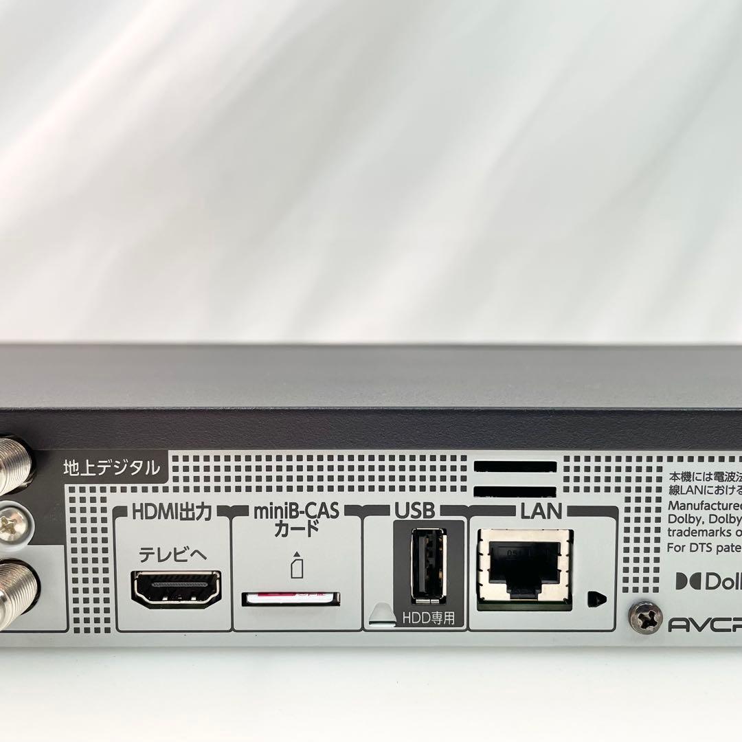 ◎東芝 DBR-W2010 REGZA ブルーレイディスクレコーダー 23年製