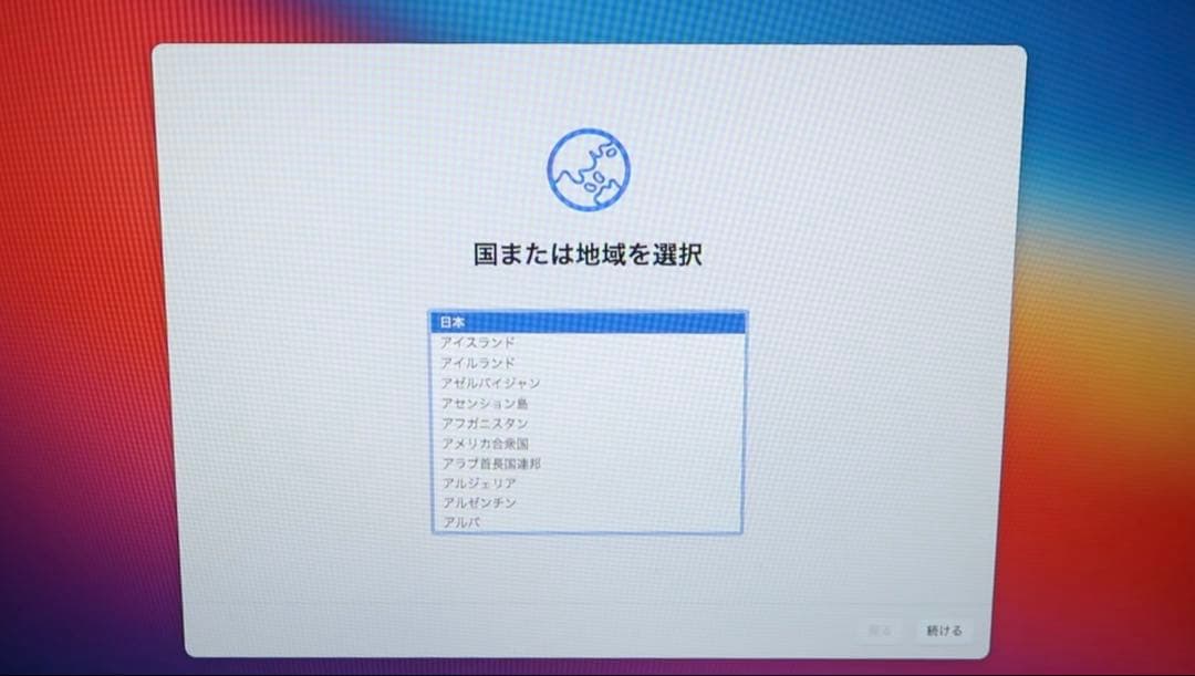 MacBook Air 13インチ USB SuperDrive 純正マウス付き
