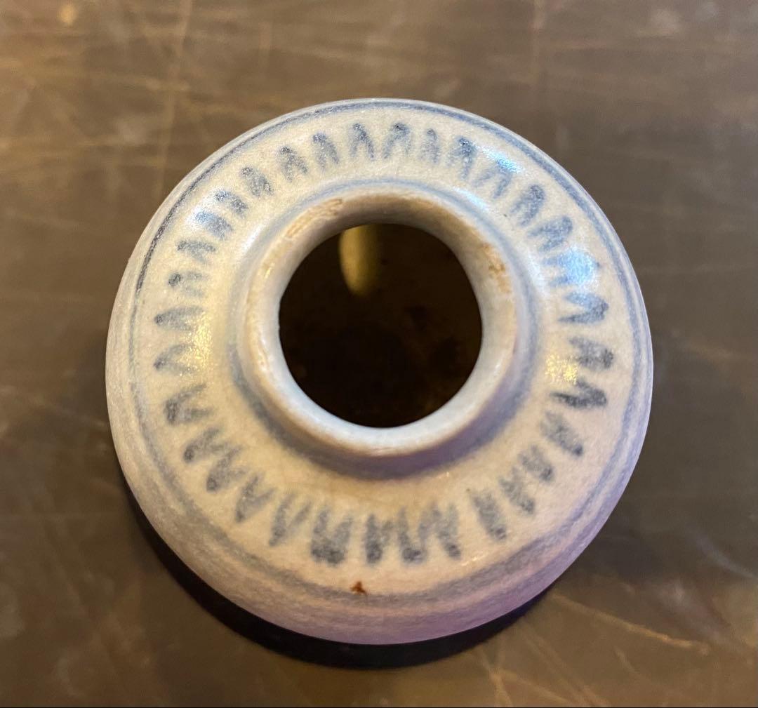 安南焼・アナミス　ミニ染付花器　　　鑑賞台付 一輪挿し　ヴィンテージ　レア