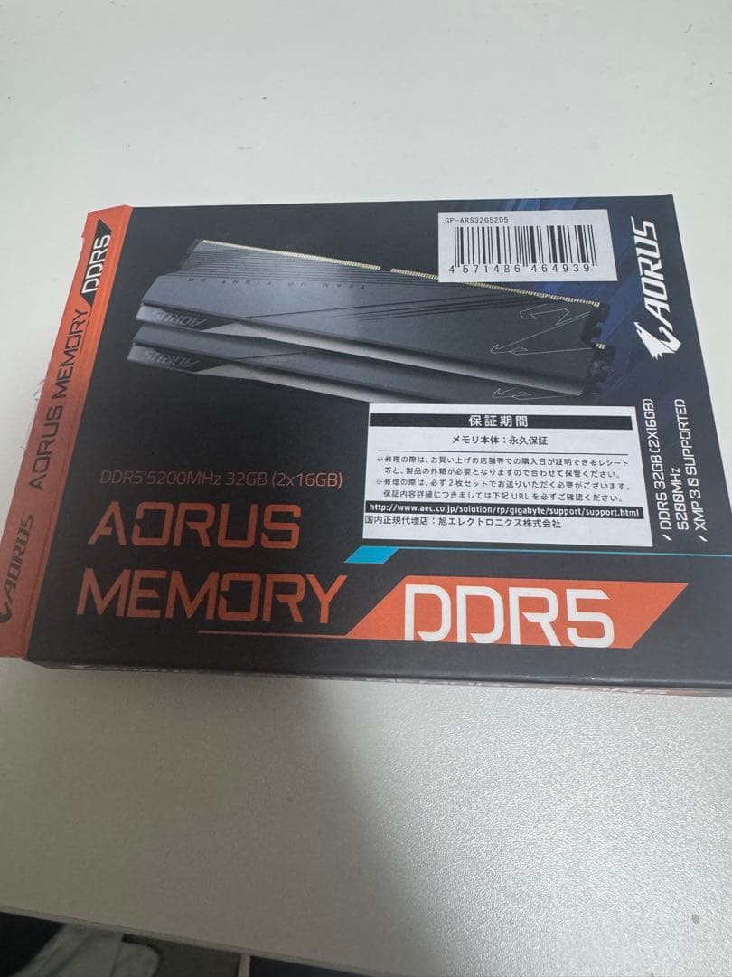 メモリー AORUS MEMORY DDR5 32GB (2x16GB) 5200MHz