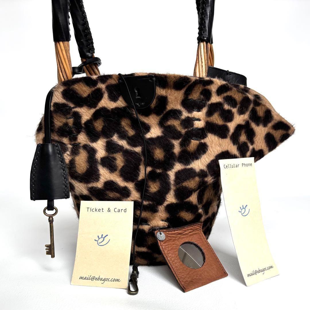 美品✨ebagos エバゴス　かごバッグ　夜na夜na レオパード