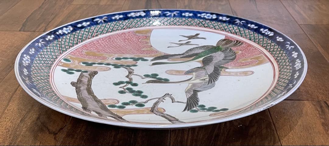 大皿