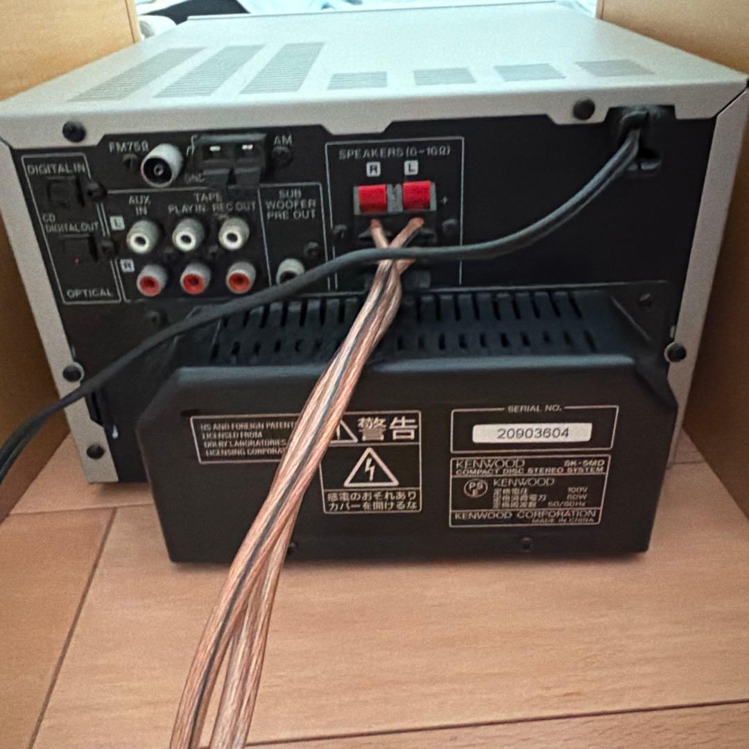 KENWOOD ケンウッド　SK-5MD コンポ