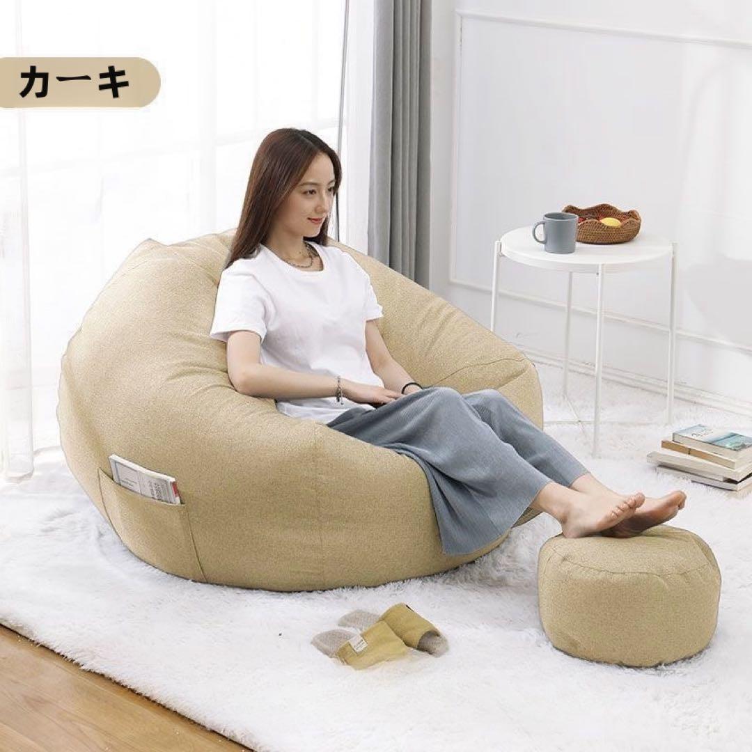 人気商品 ビーズクッション ソファー 人をダメにする 特大サイズ ソファ