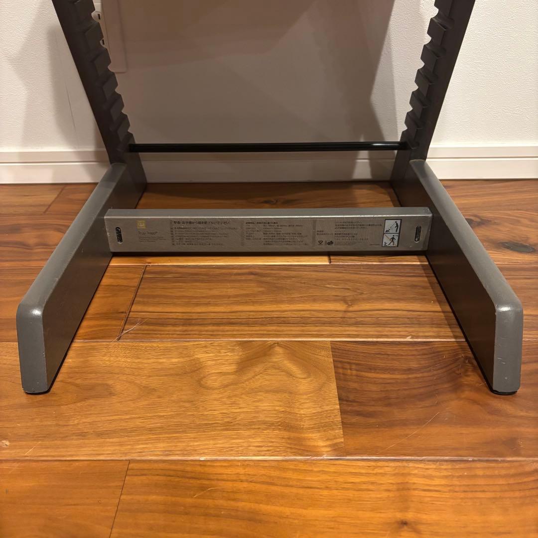 ストッケ トリップトラップ ヘイジーグレー ベビーセット付 S/N5 極美品