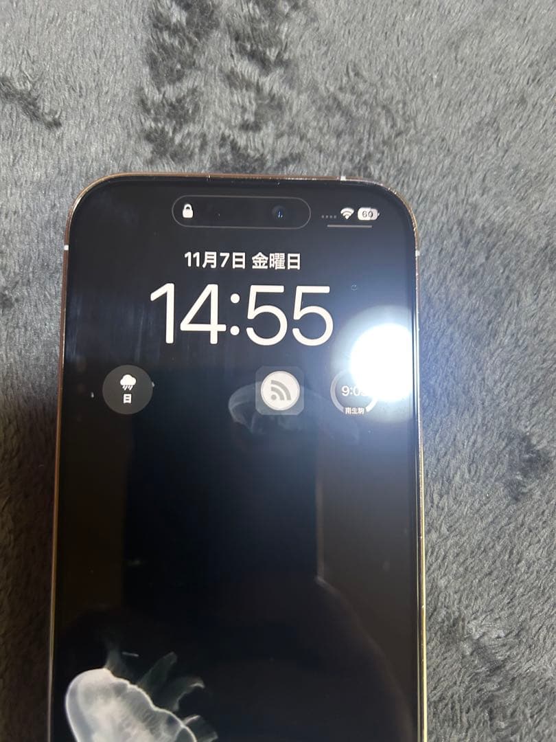 iPhone 14 pro シルバー 256GB