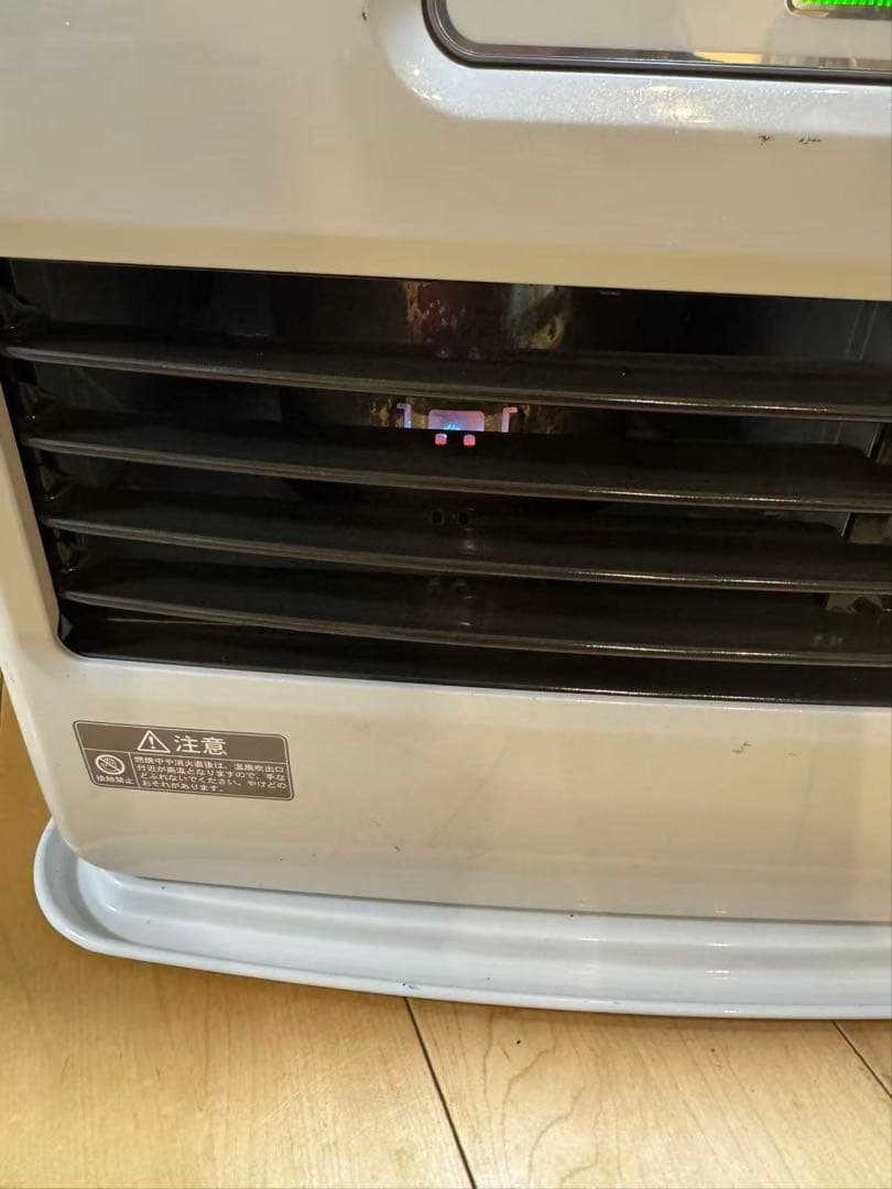 コロナ FH-ST5722BY 石油ファンヒーター 2022年製