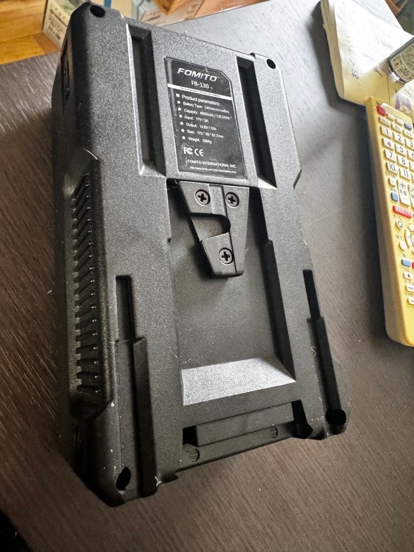 FOMITO純正 FB-130/FB-190 Vマウントバッテリー