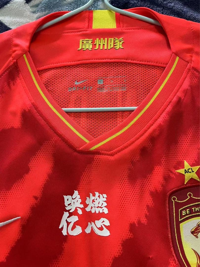 【★マッチウォーン★支給品】2020広州恒大CSL#15厳鼎皓選手