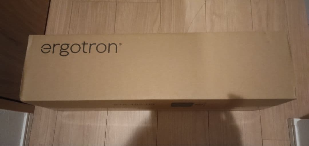 ★新品未開封★　ergotron lx モニターアーム ブラック