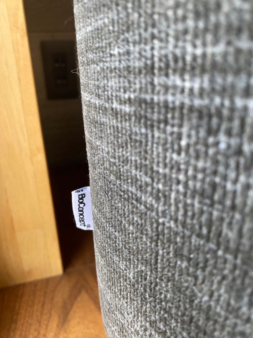 BoConcept ボーコンセプト　ソファ　Hampton ハンプトン