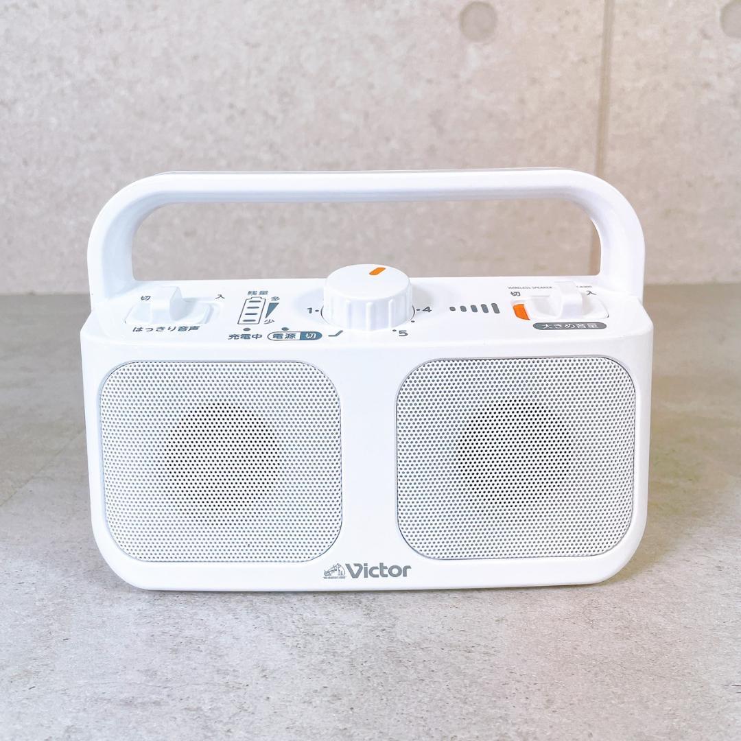Victor ワイヤレススピーカーシステム みみ楽 SP-A900