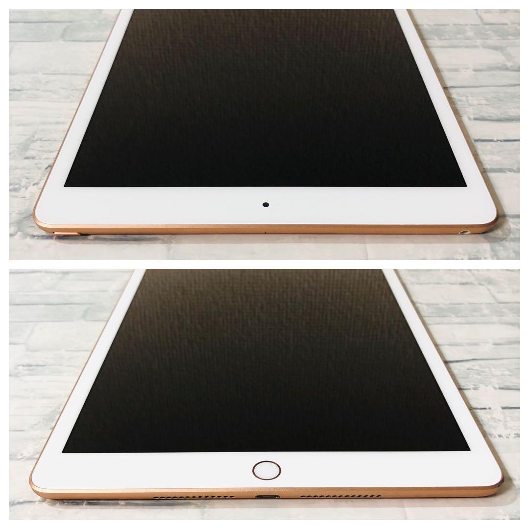 iPad 第8世代 32GB wifiモデル　管理番号：271