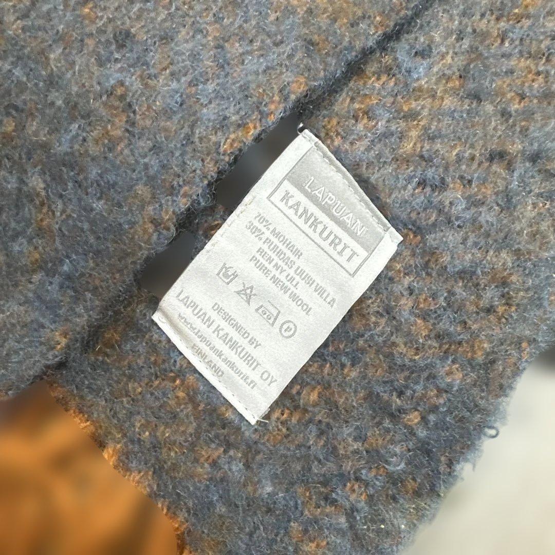 ラプアン カンクリ／LAPUAN KANKURIT）モヘアブランケット
