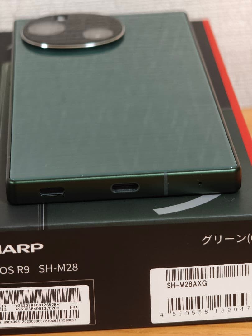 AQUOS R9 SIMフリー LEICAカメラ 本体