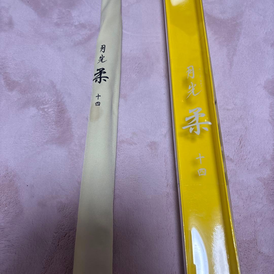 ダイワ 月光 柔 14 ヘラブナ竿ケース付き