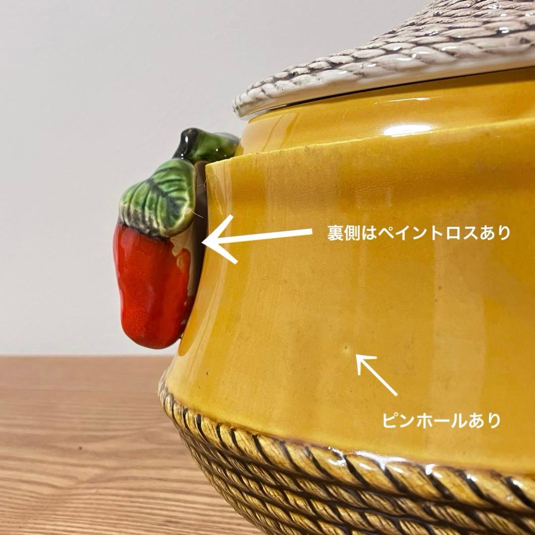 ヴィンテージ キャセロール スープチュリーン バルボティーヌ