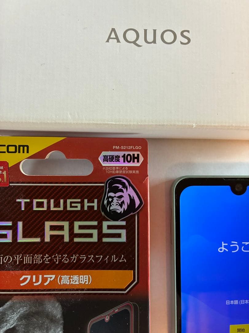 AQUOS wish2 ワイモバイル　おまけ付き