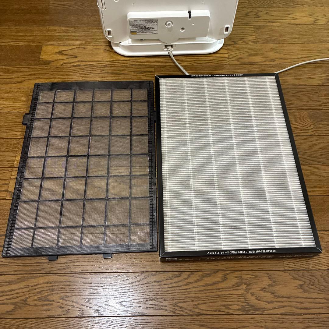 2020年製 日立 加湿空気清浄機 クリエア