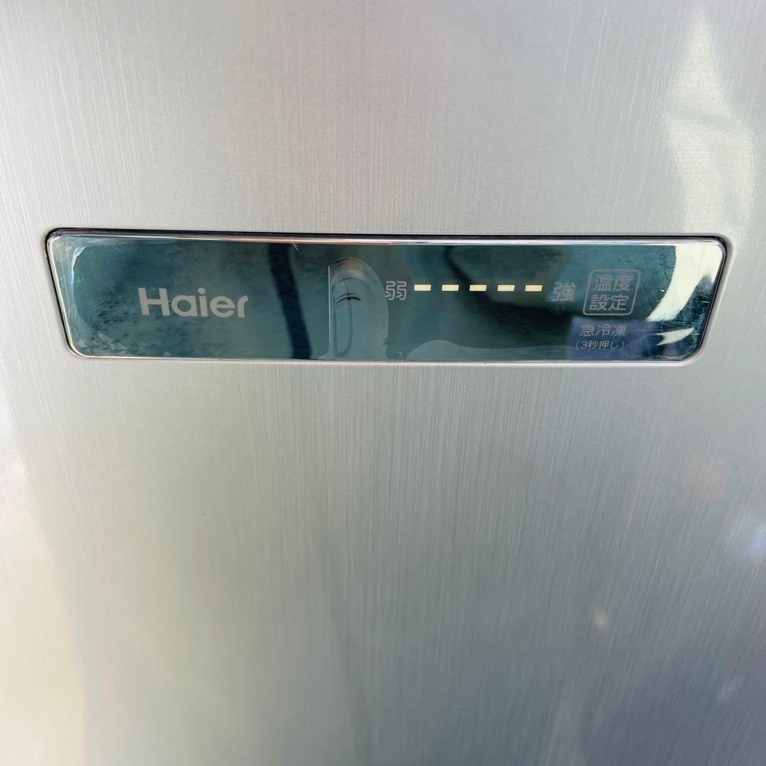 【清掃済】とても便利な引き出し式冷凍庫 153L Haier