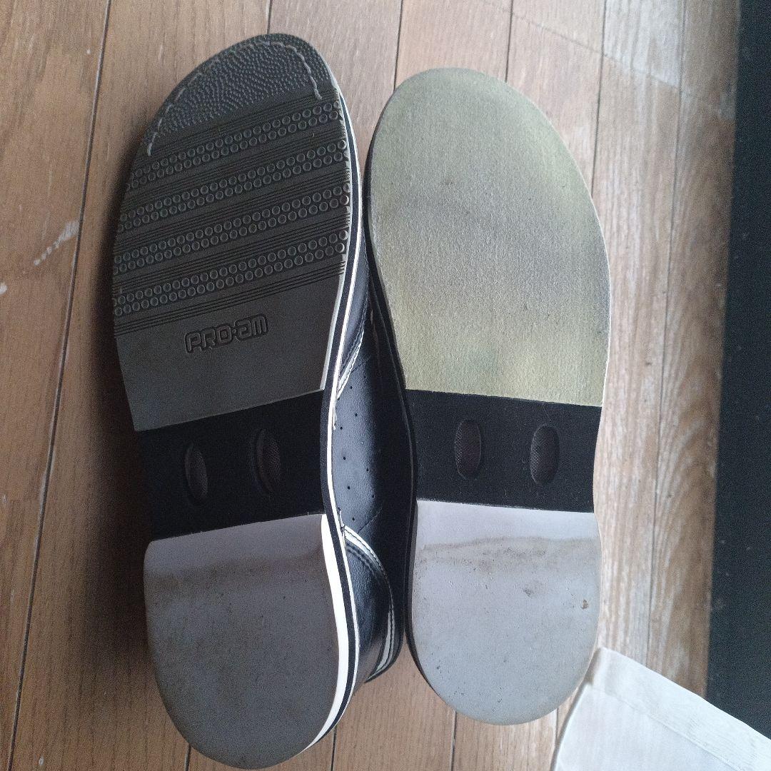 ボウリング ！セット！料金