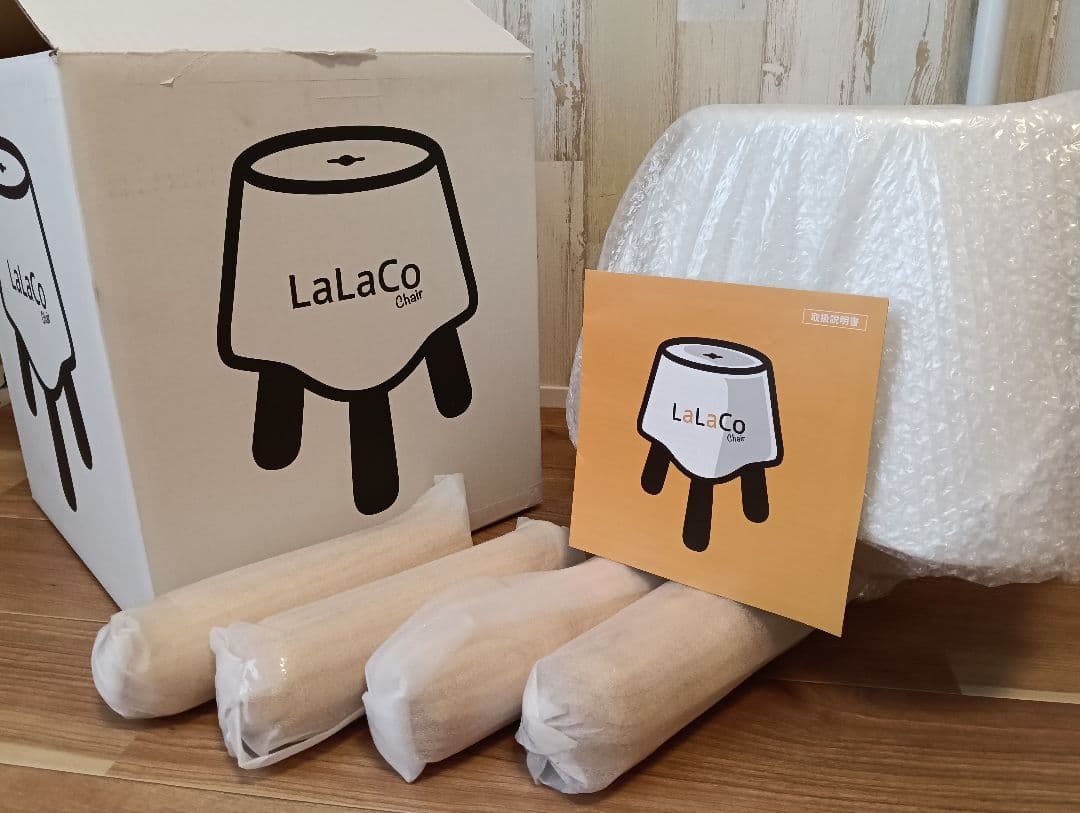 LaLaCo（ララコ）チェア