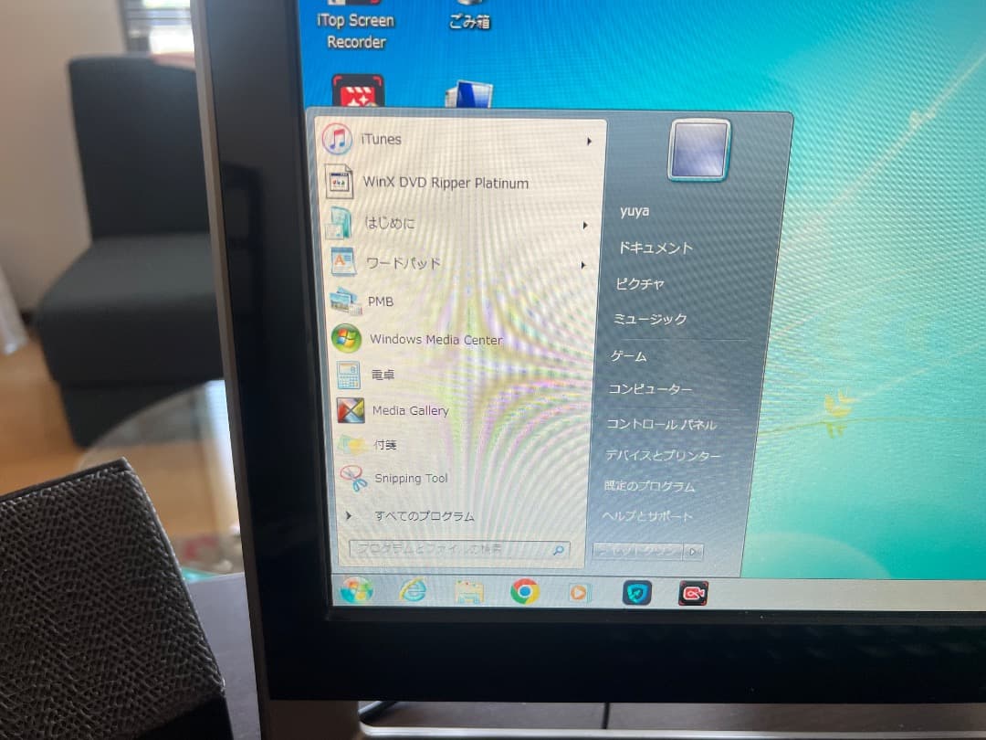 Windowsデスクトップ SONY PCV-A1114N