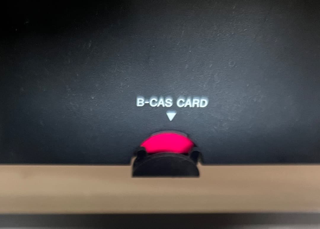 Windowsデスクトップ SONY PCV-A1114N