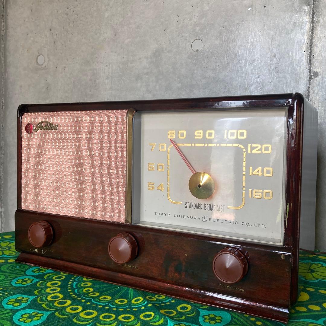 ☆真空管ラジオ☆ST管☆マツダ製☆514A型☆東芝☆昭和レトロ【送料込み】