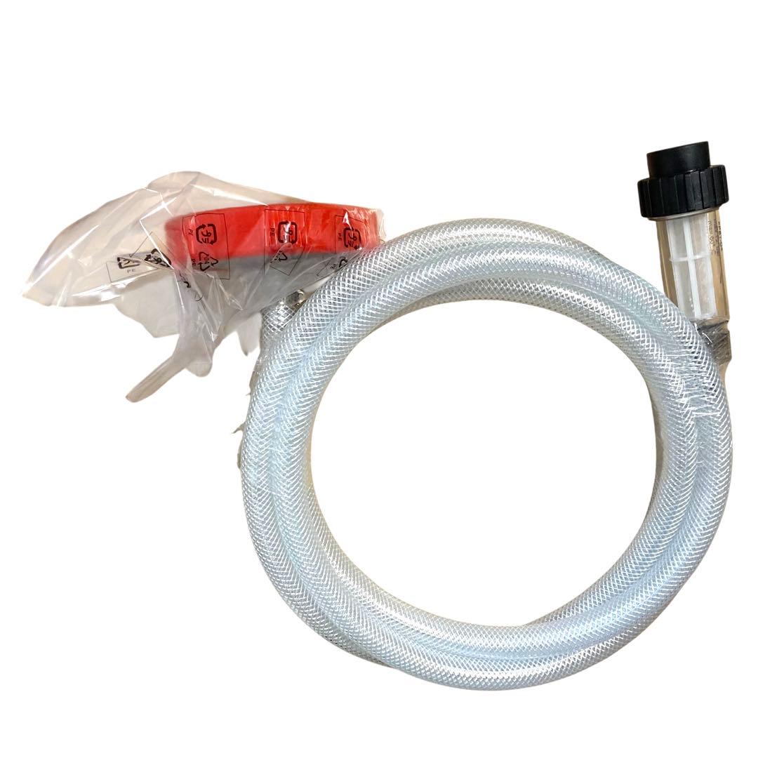 マキタ MHW0820 高圧洗浄機 高機能タイプ MAKITA 【新品】