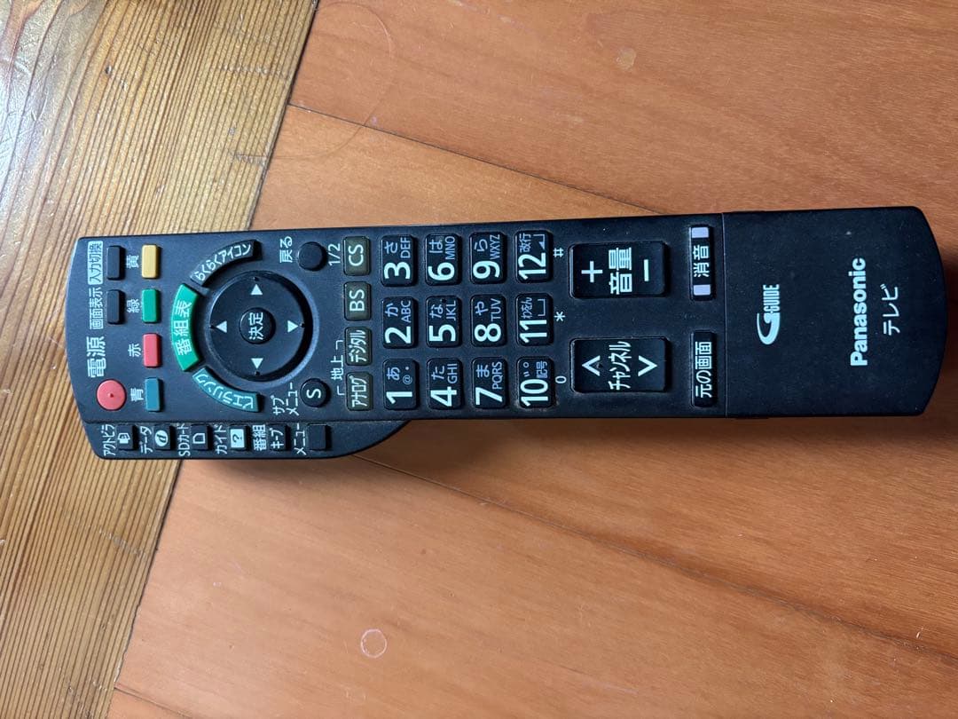 Panasonic TH-P50V1 プラズマテレビ