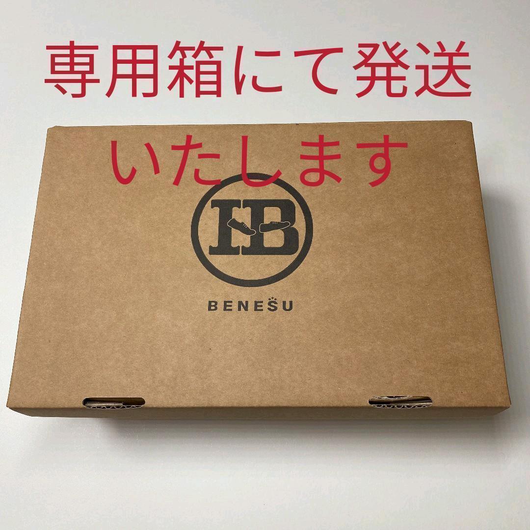 新品 24㎝ 0092B 黒 ベネッシュ室内履 スリッパBENESUベネシュ