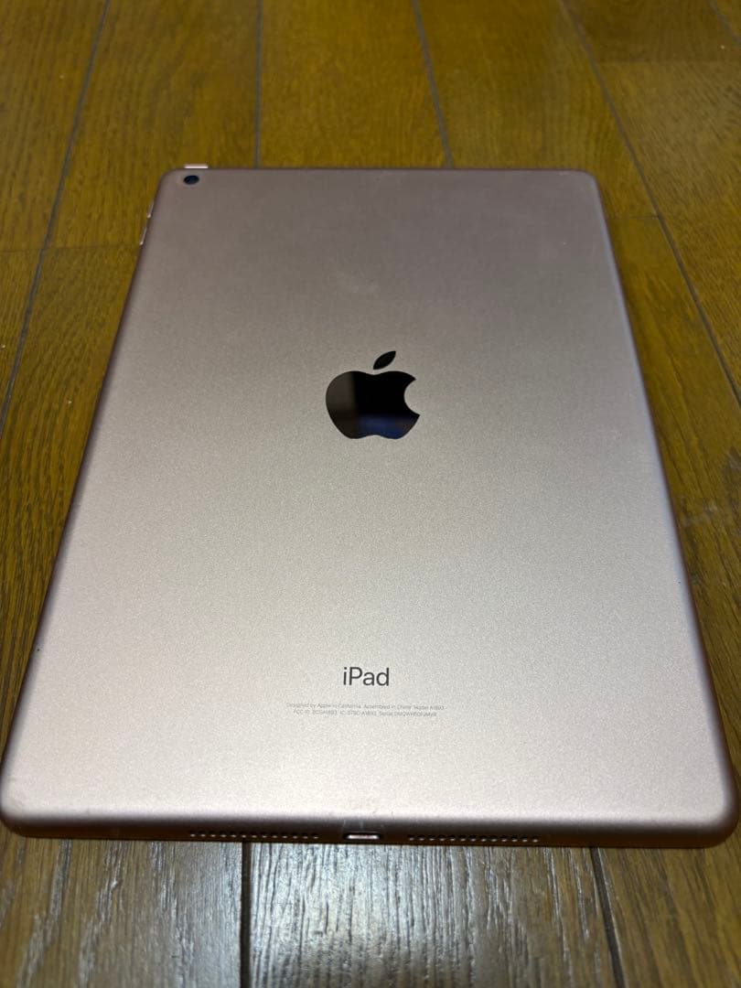 iPad (第6世代) 32GB MRJN2J/A