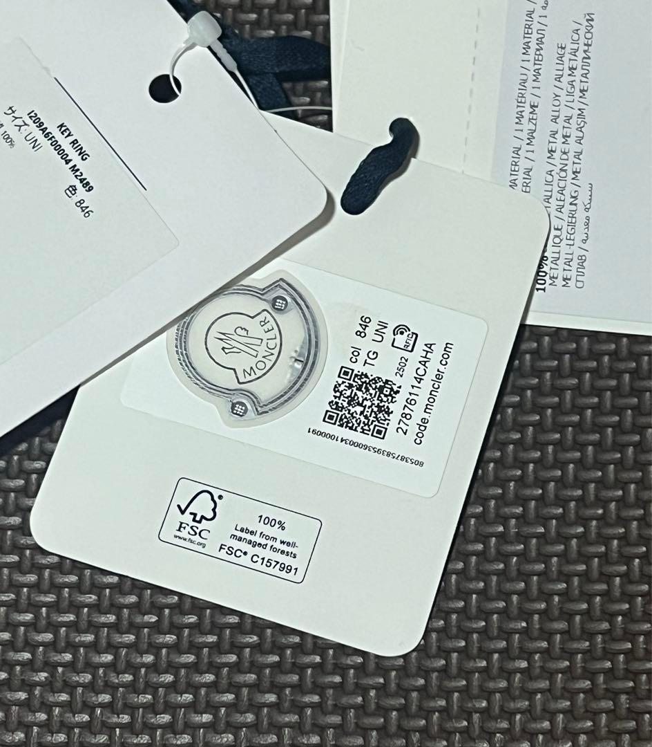 【国内正規品】MONCLER ロゴ キーリング