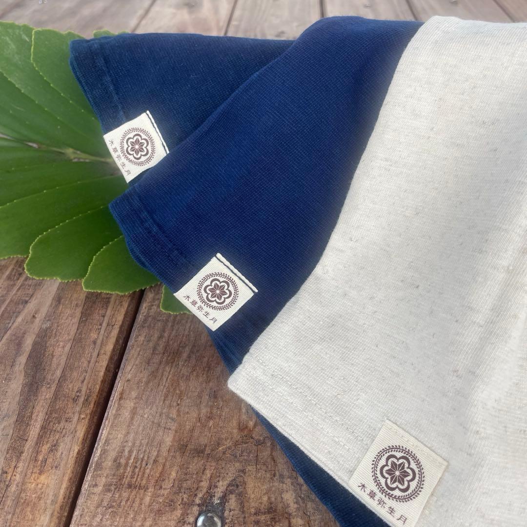 再販✨大人気定番✨ヘンプコットン　カップイン キャミソール【生成り】パット付属