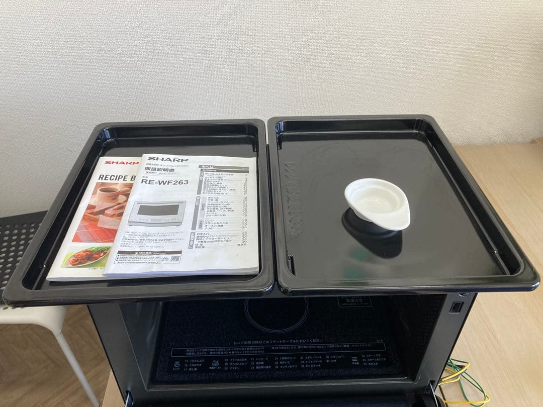 SHARP オーブンレンジREWF263-B 2022年製