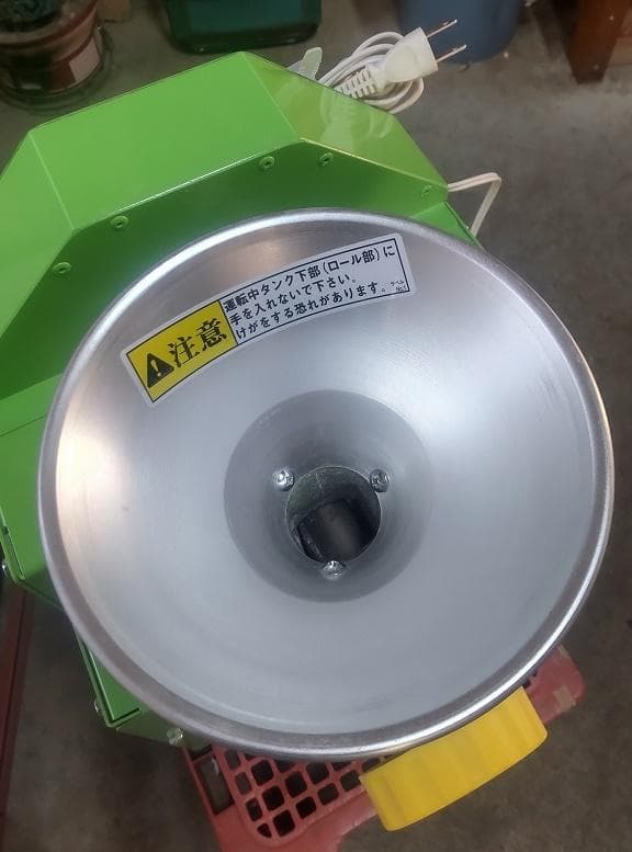 ソーラー精工 こなひきさん 小型健康製粉機 KJ-0 ★ 平成23年 2011年