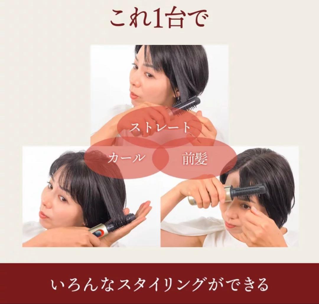 【未使用】ヤーマン　YA-MAN ヘアボリューマープロ　ヘアアイロン