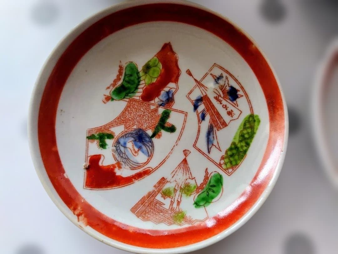 大正時代　伊万里焼赤絵印判手小皿 １４枚