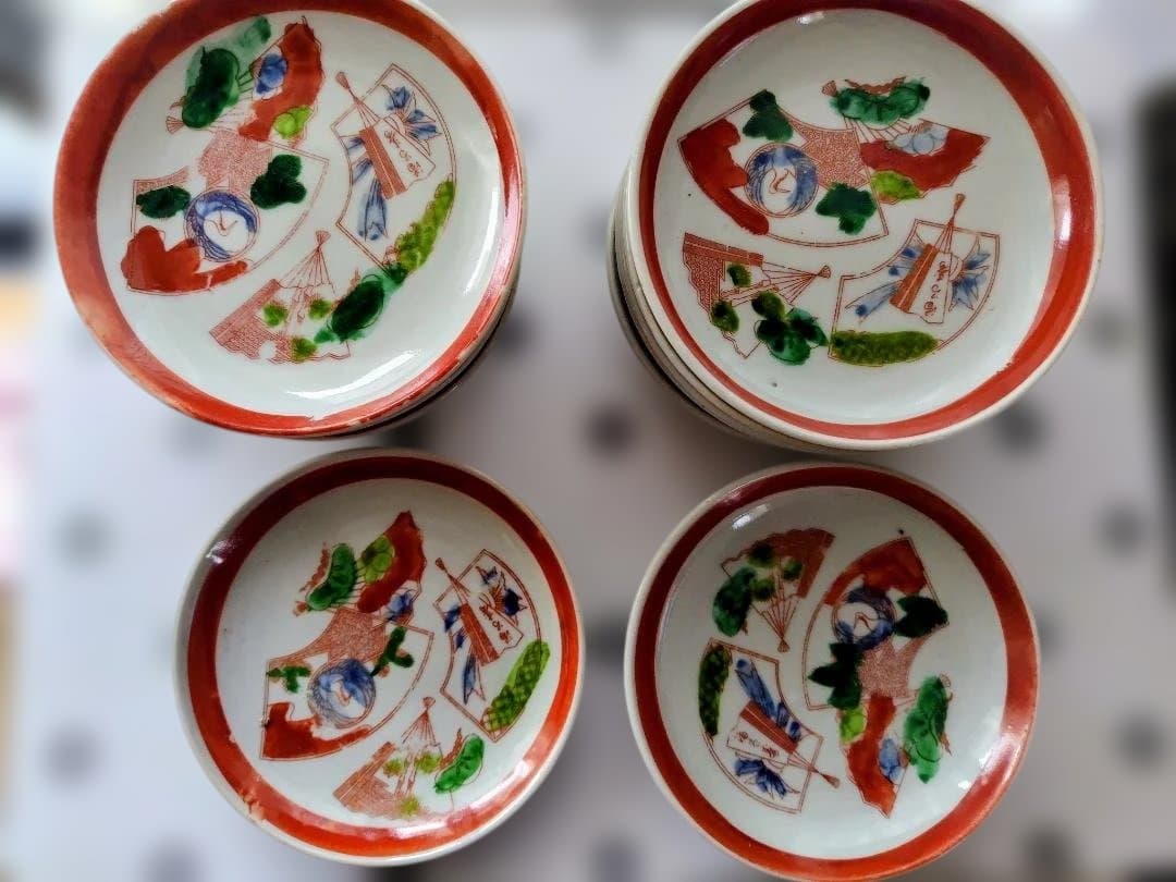 大正時代　伊万里焼赤絵印判手小皿 １４枚