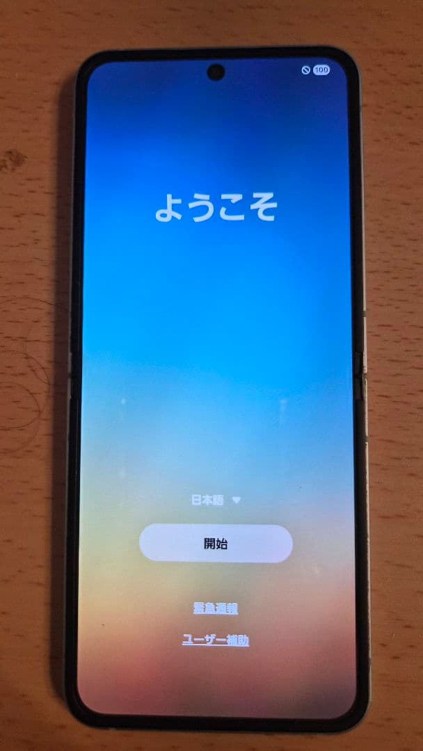 Galaxy Flip6 (SIMフリー、DOCOMO、ミント）